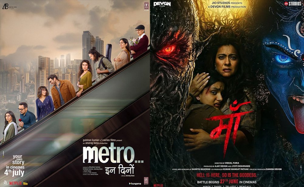 मेट्रो इन दिनों की रफ्तार फिर हुई धीमी, वीकेंड खत्म होते ही कमाई में गिरावट, मां ने किया औसत प्रदर्शन