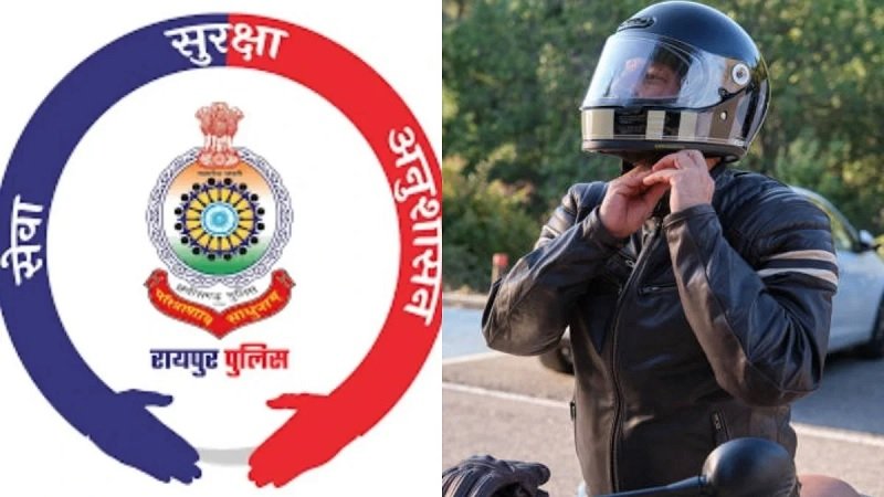  (रायपुर ) राजधानी में पेट्रोल पंपों पर हेलमेट अनिवार्य व्यवस्था फुस्स....
