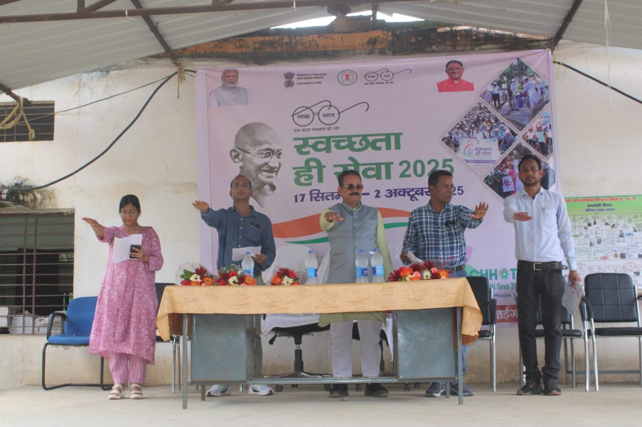 कलेक्टर डॉ कन्नौजे और जिला पंचायत अध्यक्ष पांडेय ने विजेताओं को किया पुरस्कृत