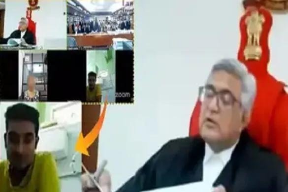 शौचालय में बैठकर शख्स हाई कोर्ट की वर्चुअल सुनवाई में हुआ शामिल, वायरल हुआ VIDEO