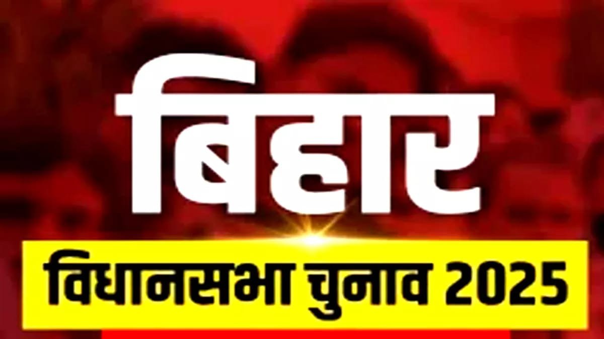 (रायपुर/नई दिल्ली) भाजपा ने नियुक्त किये 3 चुनाव प्रभारी : भूपेंद्र यादव को बंगाल और बैजयंत पांडा को तमिलनाडु की जिम्मेदारी,
