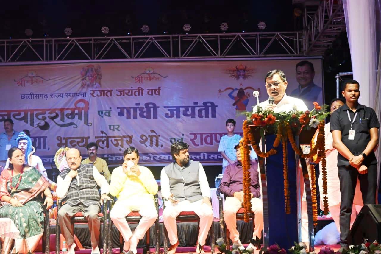 (कोरबा) अधर्म, अंहकार कितना ही शक्तिशाली क्यों न हो, पराजित अवश्य होता है - उद्योग मंत्री