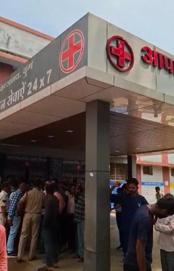 (दुर्ग) जिला अस्पताल में हंगामा, युवक की मौत पर परिजनों ने किया विरोध