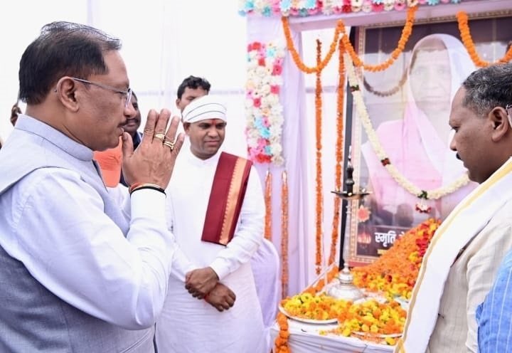 (रायपुर)   मुख्यमंत्री  विष्णु देव साय ने दिवंगत चन्दन बाई  को दी श्रद्धांजलि