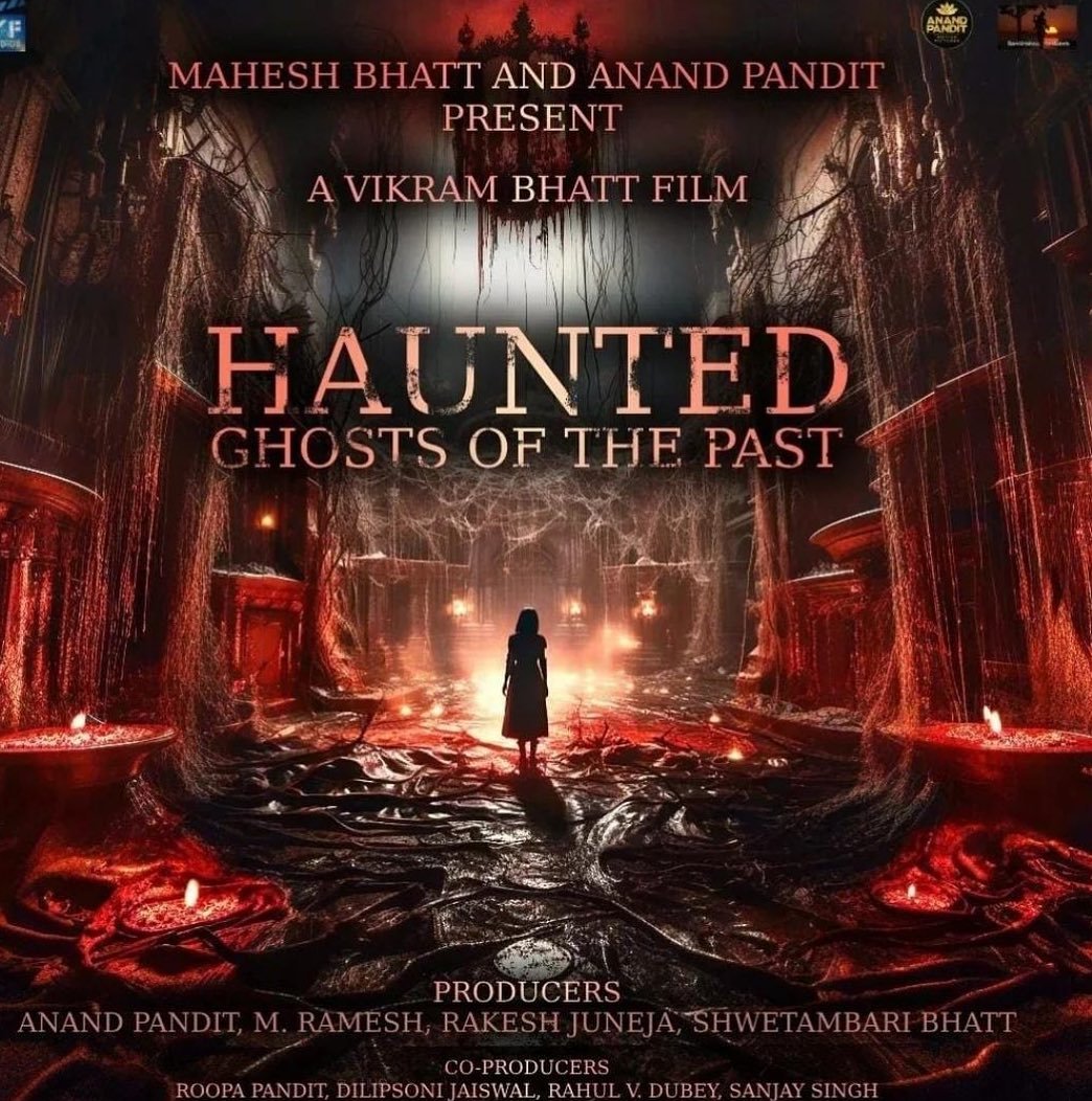 विक्रम भट्ट ने की नई हॉरर फिल्म हॉन्टेड 3डी: घोस्ट्स ऑफ द पास्ट की घोषणा, सीक्वल की रिलीज डेट का भी एलान