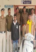 (सूरजपुर-रायपुर) चोरी की एक्टिवा बेचने निकले युवक चढ़े पुलिस के हत्थे