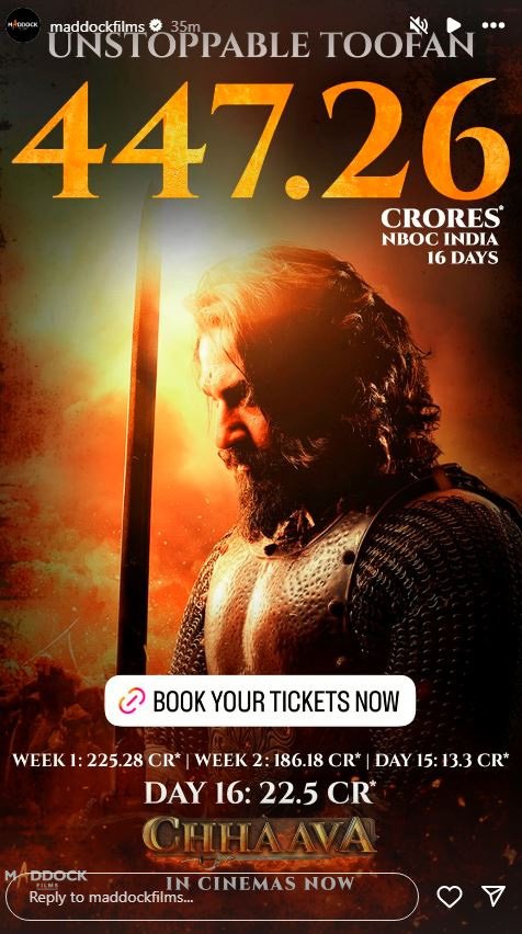 छावा की दहाड़ से गूंजा बॉक्स ऑफिस, विक्की कौशल की फिल्म 600 करोड़ से बस इतने कदम दूर