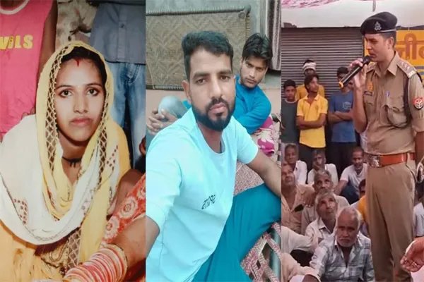 4 बच्चों को रोता छोड़कर प्रेमी के साथ भागी महिला, पहले से दो शादियां कर चुका है प्रेमी