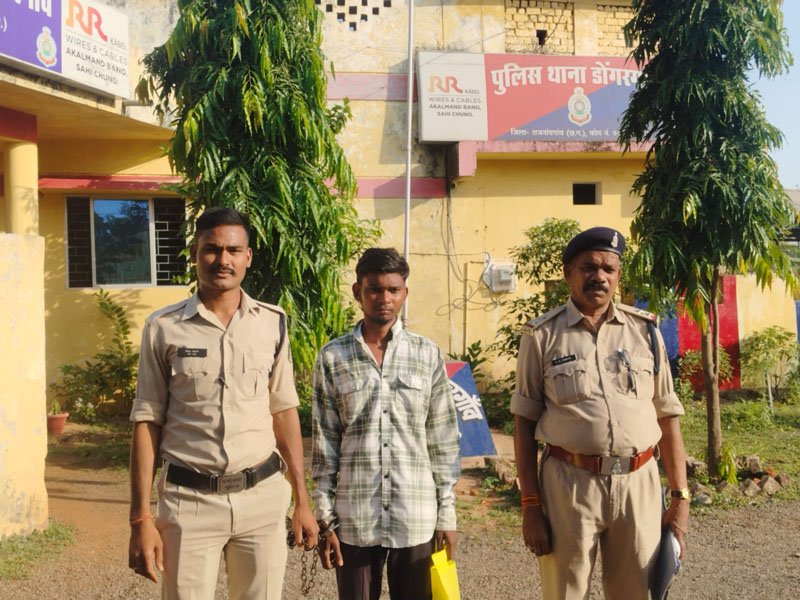 (रायपुर) नाबालिक से छेड़छाड़ आरोपी गिरफ्तार