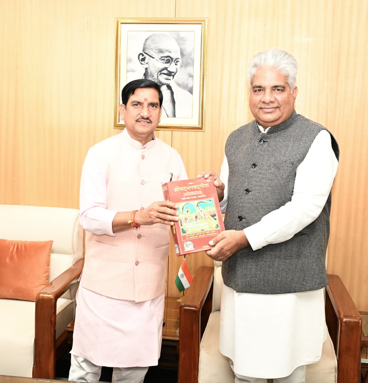 (महत्वपूर्ण)(रायपुर) छत्तीसगढ़ की गिधवा - परसदा में इको-टूरिज्म के रूप में विकास किया जाएगा