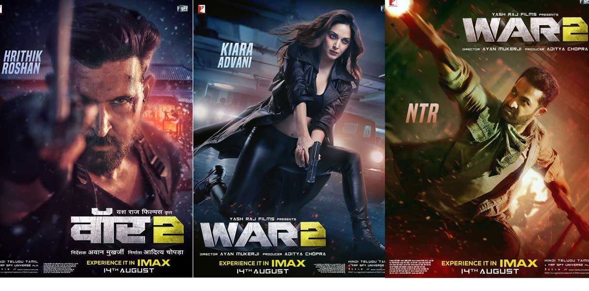 वॉर 2 के नए पोस्टर रिलीज; एक्शन मोड में ऋतिक, जूनियर एनटीआर और कियारा, न्यू पोस्टर के साथ फिल्म का काउंटडाउन शुरू