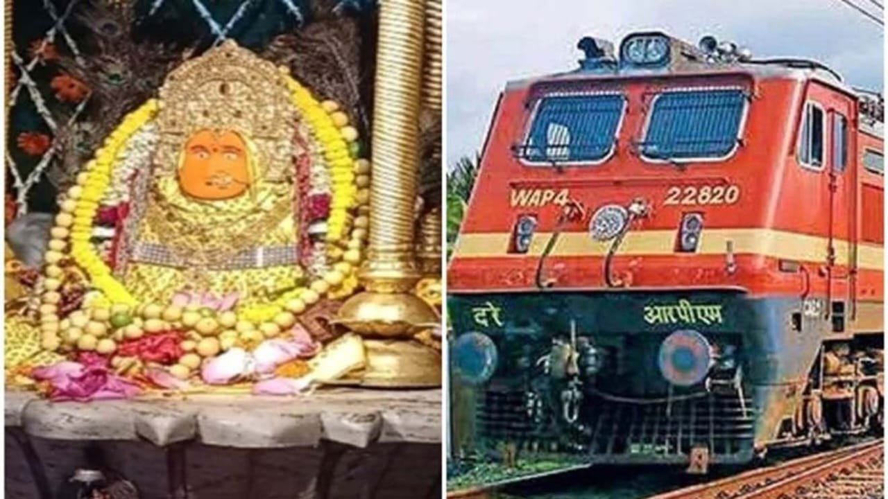 (बिलासपुर ) नवरात्रि पर मां बम्लेश्वरी के दर्शन के लिए जाने वाले श्रद्धालुओं के लिए बड़ी खुशखबरी
