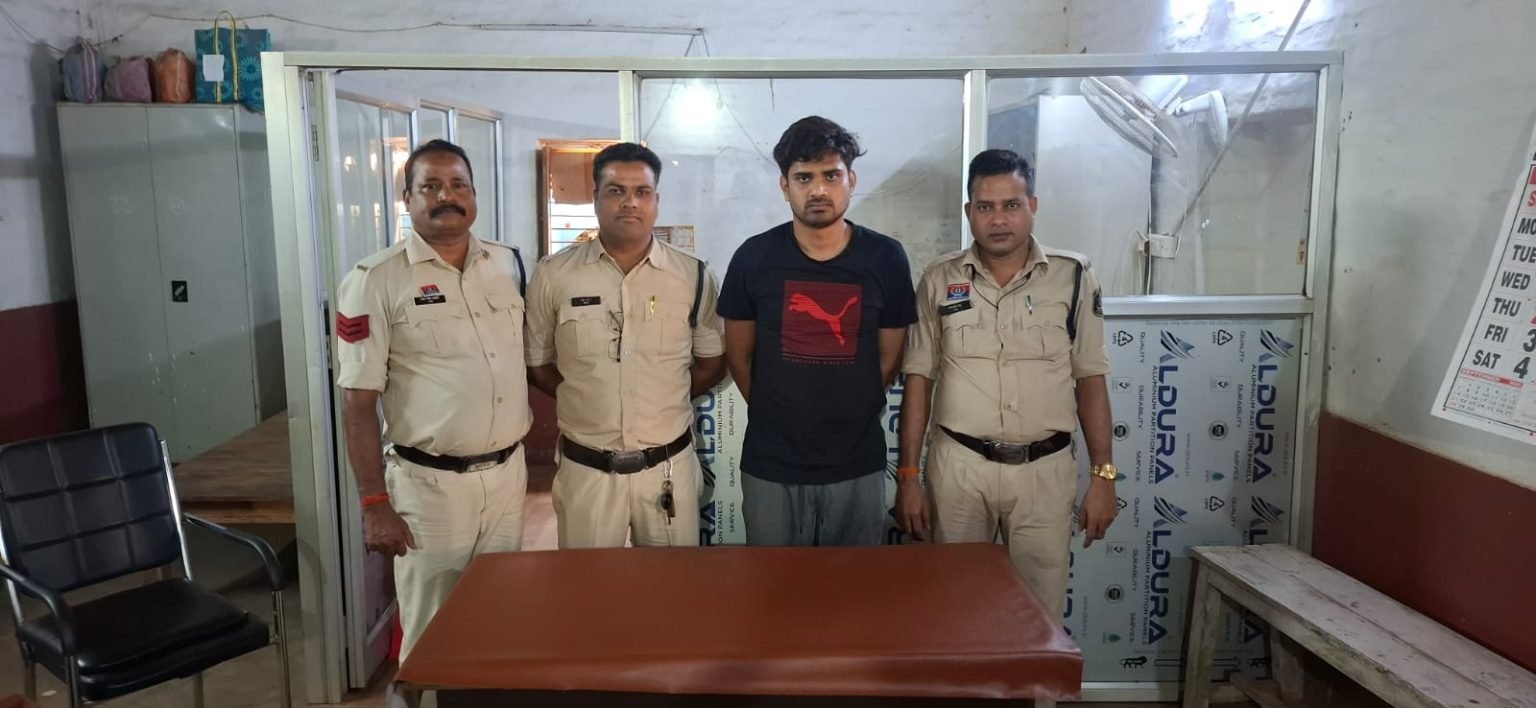 (बिलासपुर) शादी का झांसा देकर युवती का दैहिक शोषण, आरोपी 10 घंटे में गिरफ्तार