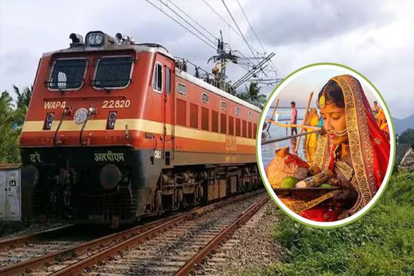 छठ पूजा : दिल्ली से चलायी जा रही 195 विशेष ट्रेन, स्टेशनों पर विशेष व्यवस्था