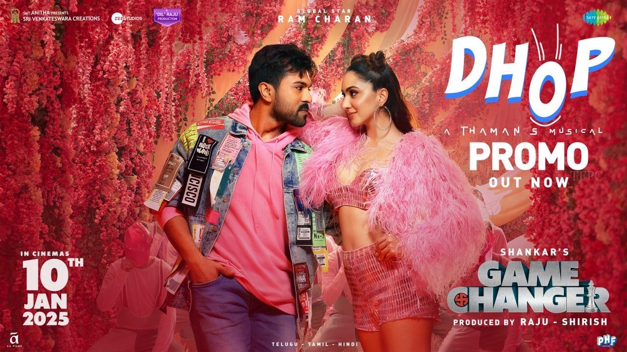 फिल्म गेम चेंजर की नया सिंगल धोप का प्रोमो आउट, 22 दिसंबर को रिलीज होगा राम चरण-कियारा का इलेक्ट्रिकल बीट फुल सॉन्ग