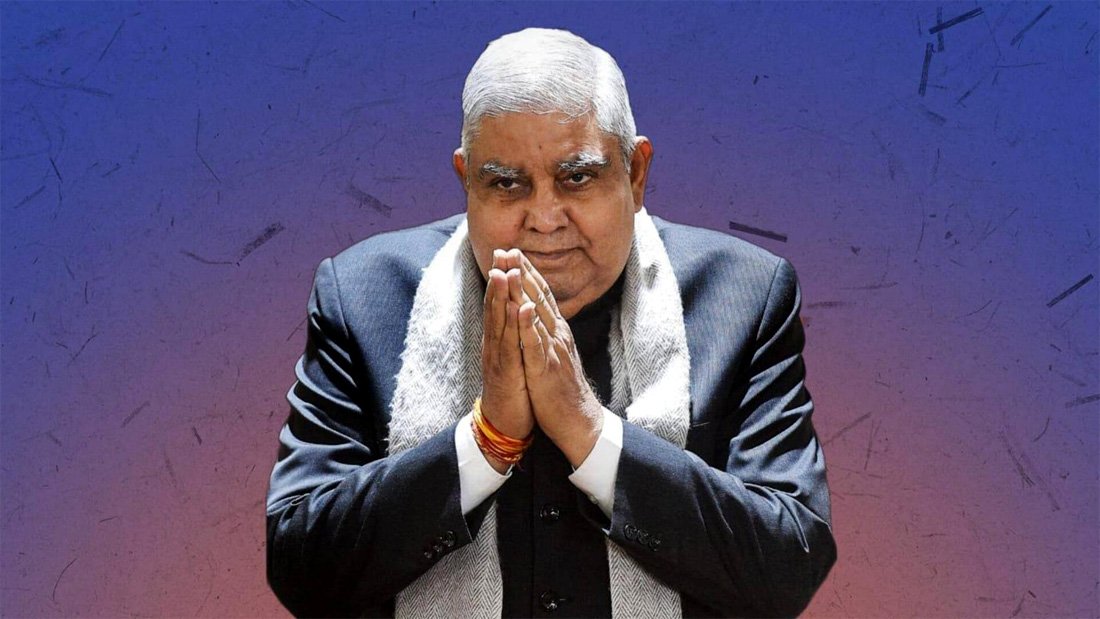 उपराष्ट्रपति जगदीप धनखड़ का आज से तीन दिवसीय उत्तराराखंड दौरा, सुरक्षा व्यवस्था चाक चौबंद 