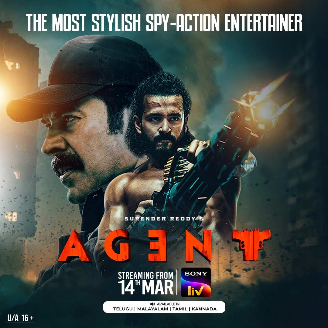 अखिल अक्किनेनी की फिल्म एजेंट अपनी ओटीटी रिलीज को तैयार, 14 मार्च को सोनी लिव पर होगी स्ट्रीम