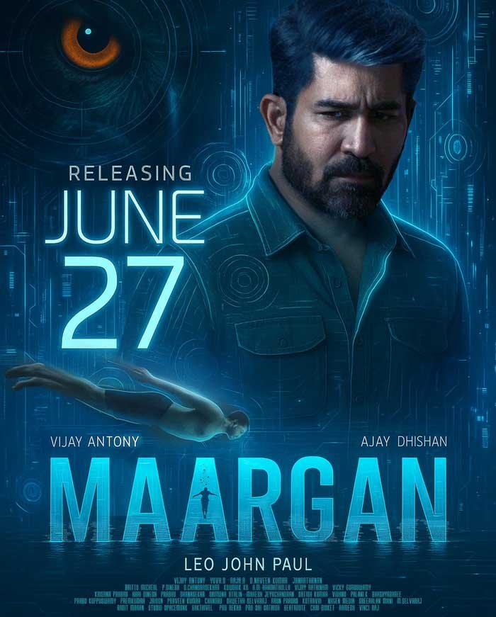 विजय एंटनी की मर्डर मिस्ट्री-क्राइम थ्रिलर मार्गन रिलीज डेट आउट, 27 जून को होगी रिलीज 