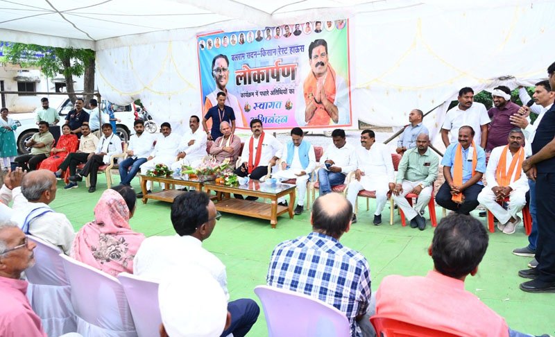 (कवर्धा) जहां अवसर और विश्वास हो, वहां कोई कमी बाधा नहीं बनती - उपमुख्यमंत्री