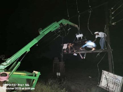 (रायपुर)  जशपुर के अंकिरा और भगोरा में बिजली आपूर्ति बहाल : ग्रामीणों ने मुख्यमंत्री श्री विष्णुदेव साय के प्रति जताया आभार