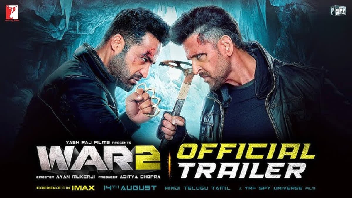 2 सोल्जर, मिशन एक इंडिया फस्र्ट, वॉर 2 का ट्रेलर रिलीज, ऋतिक रोशन-जूनियर एनटीआर में दिखी तगड़ी जंग
