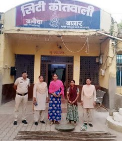 (बलौदाबाजार) दो शातिर महिला चोर पकड़ाई