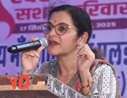 (कोरिया) बुजुर्गों का आशीर्वाद ही सबसे बड़ी पूँजी- कलेक्टर त्रिपाठी