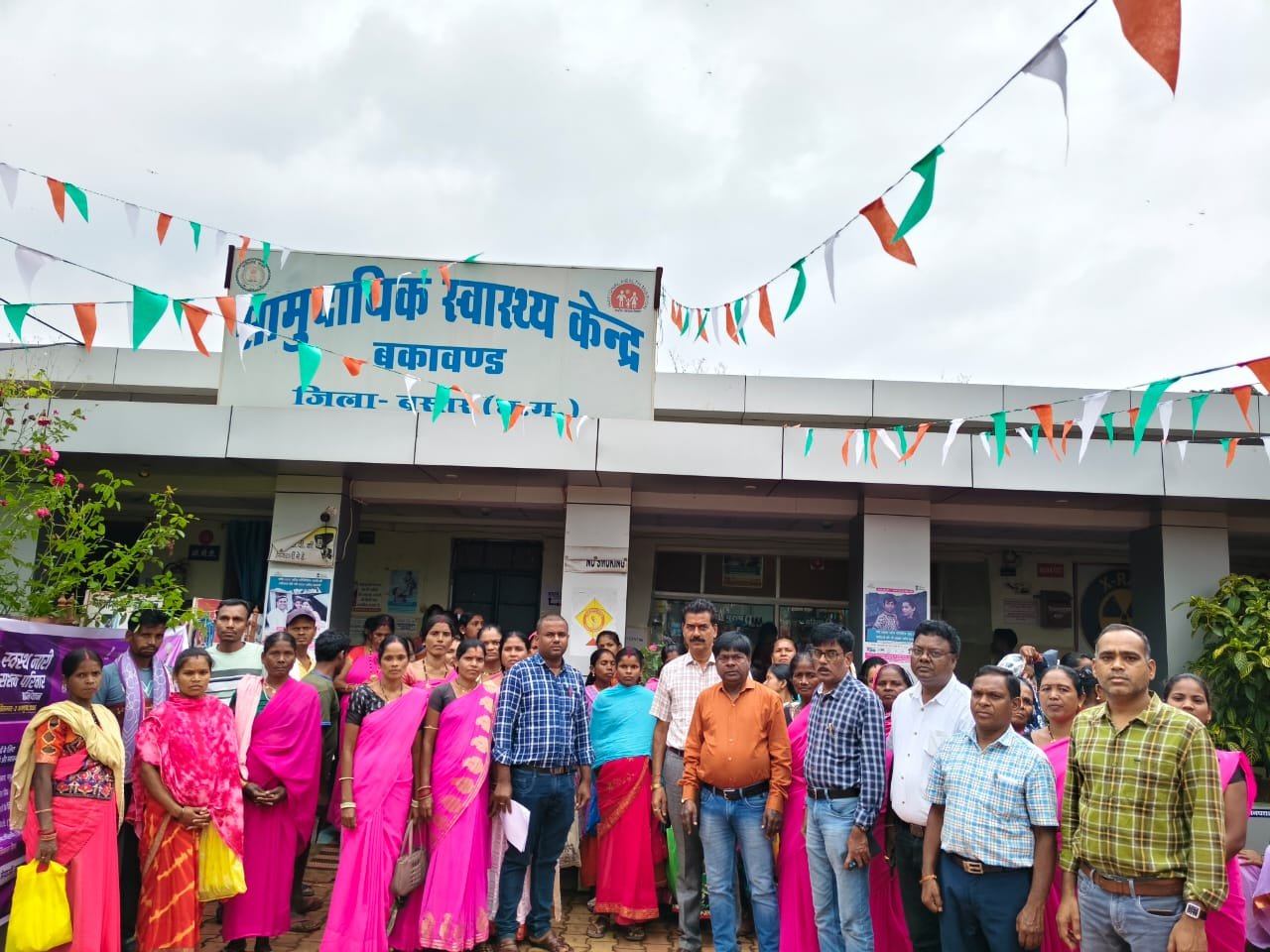  (जगदलपुर)सुरक्षित मातृत्व अभियान के तहत मेगा स्वास्थ्य शिविर