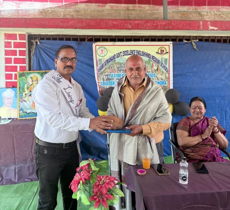 ﻿ (कोरबा) सेजस गोपालपुर में शिक्षक सम्मान समारोह आयोजित