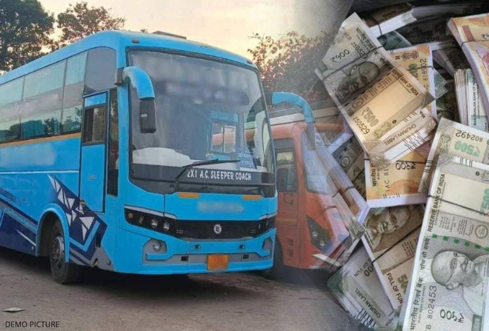 (बिलासपुर) उठाईगीरी: अज्ञात चोरों ने बैग से उड़ाए 90 लाख रुपये और सोने-चांदी के जेवरात