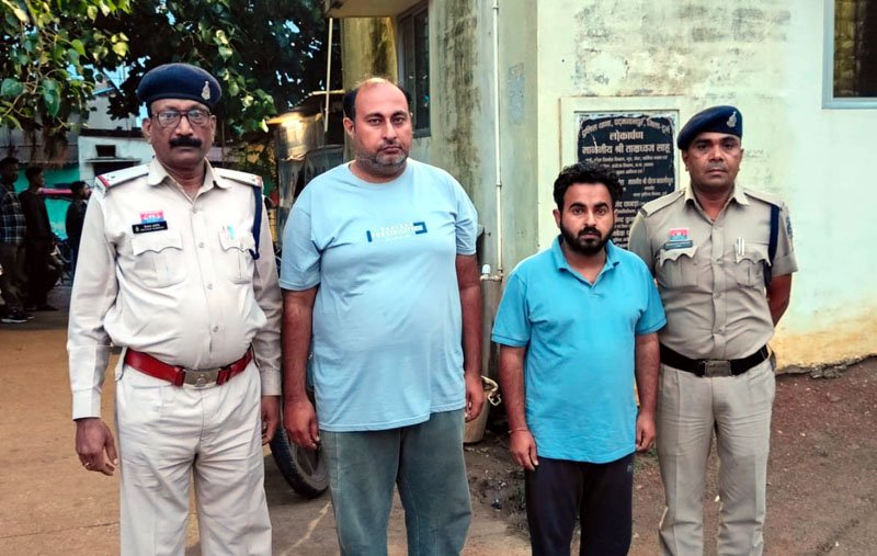 (दुर्ग) किप्टो ट्रेडिंग में अधिक मुनाफा कमाने का लालच देकर लाखों की ठगी, दो गिरफ्तार