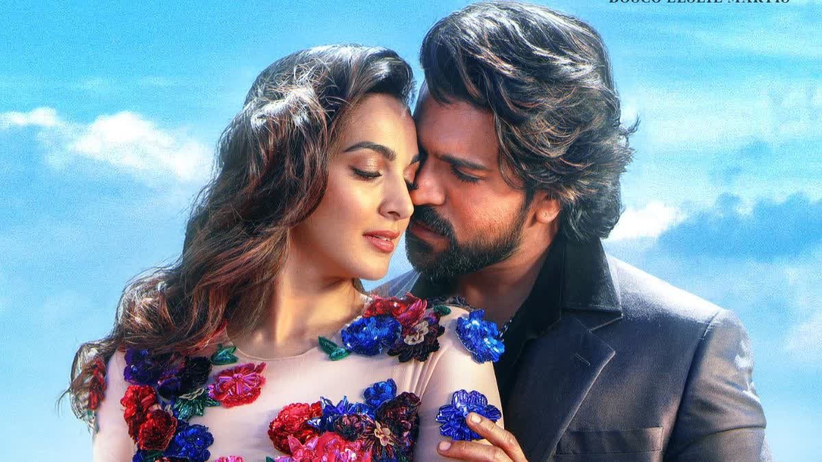 बॉक्स ऑफिस पर फिल्म गेम चेंजर की कमाई में भारी गिरावट, पहले वीकेंड पर 100 करोड़ का आंकड़ा पार करने में विफल 
