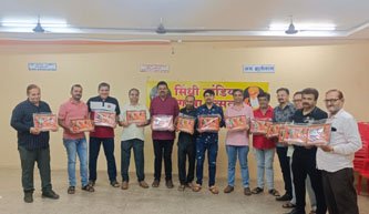 (जगदलपुर)  हिंगलाजिन माता रानी के छत्र को आमंत्रित किया गया सिन्धु भवन में