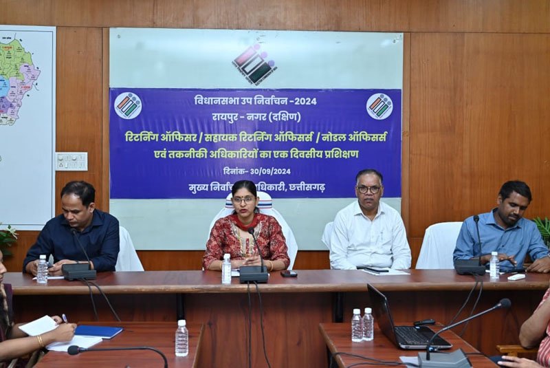 (रायपुर) निर्वाचन की सभी प्रक्रियाएं पारदर्शिता और निष्पक्षता से संपन्न कराएं - रीना बाबासाहेब कंगाले
