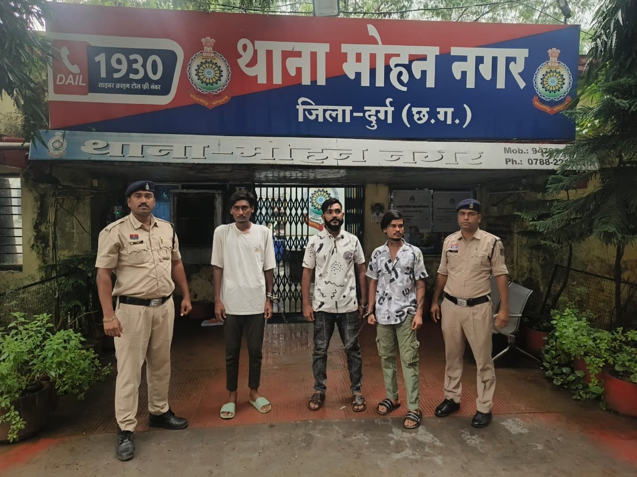 (दुर्ग) हीरोइन चि_ा बेच रहे चार आरोपी गिरफ्तार