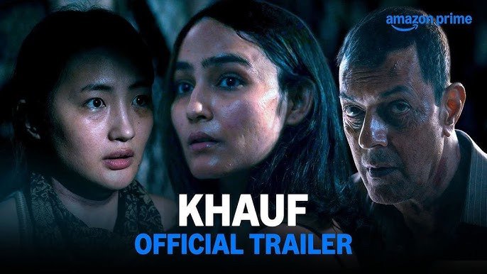 रजत कपूर की हॉरर सीरीज खौफ का ट्रेलर जारी, डर और सस्पेंस से भरपूर कहानी ने उड़ाए फैंस के होश