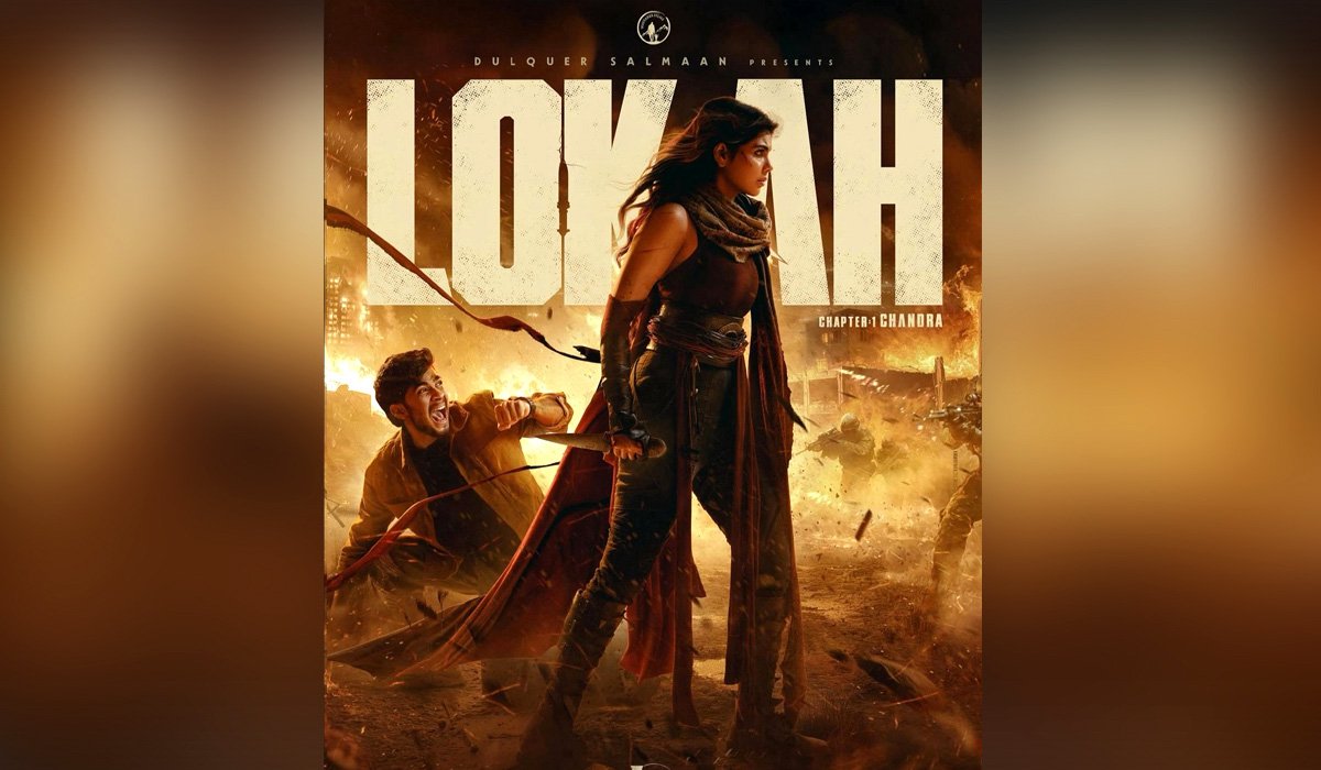 दुलकर सलमान की बहुप्रतीक्षित फिल्म लोकाह-चैप्टर वन: चंद्रा का फस्र्ट लुक पोस्टर जारी
