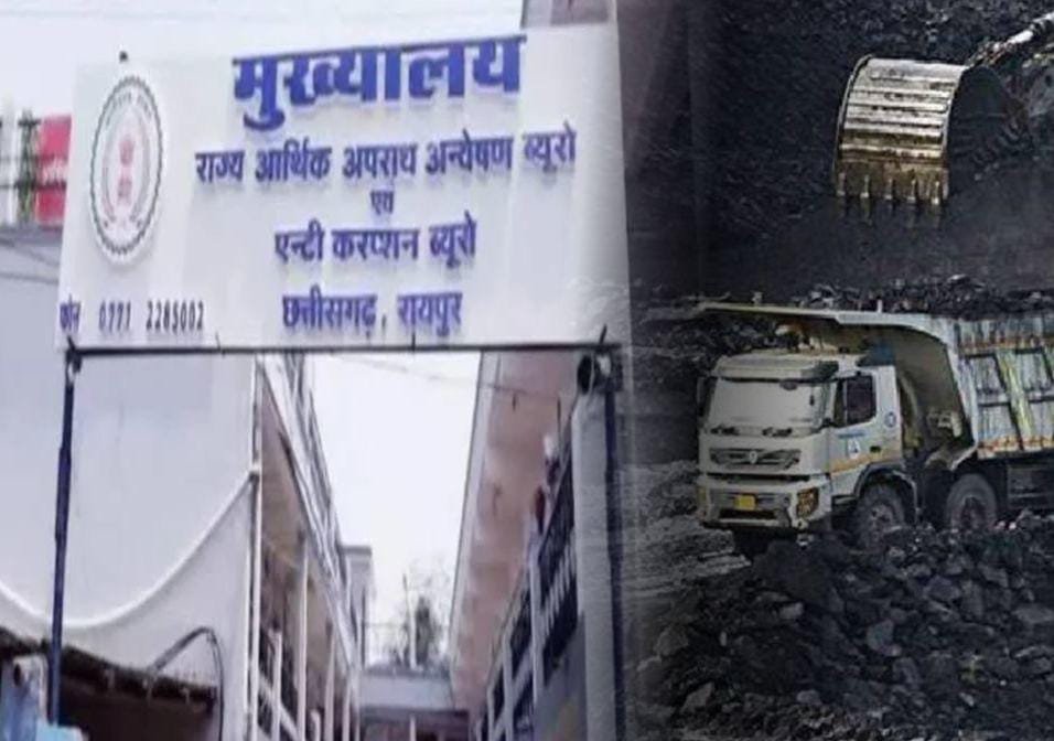 (रायपुर) ईओडब्ल्यू ने पेश किया 1500 पन्नों का दूसरा पूरक चालान