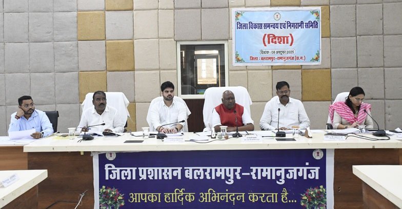 (बलरामपुर/रामानुजगंज) गरीबों के उत्थान के लिए योजनाओं का लाभ समय पर पहुंचे - सांसद चिंतामणि महाराज