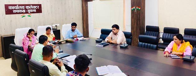 (सुकमा )कलेक्ट्रेट सभाकक्ष में महिला एवं बाल विकास विभाग की समीक्षा बैठक सम्पन्न