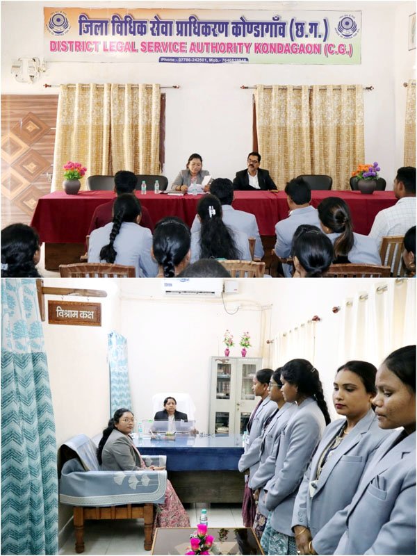 (कोण्डागांव) पैरालीगल वालिंटियर्स का एक दिवसीय मासिक प्रशिक्षण का हुआ आयोजन