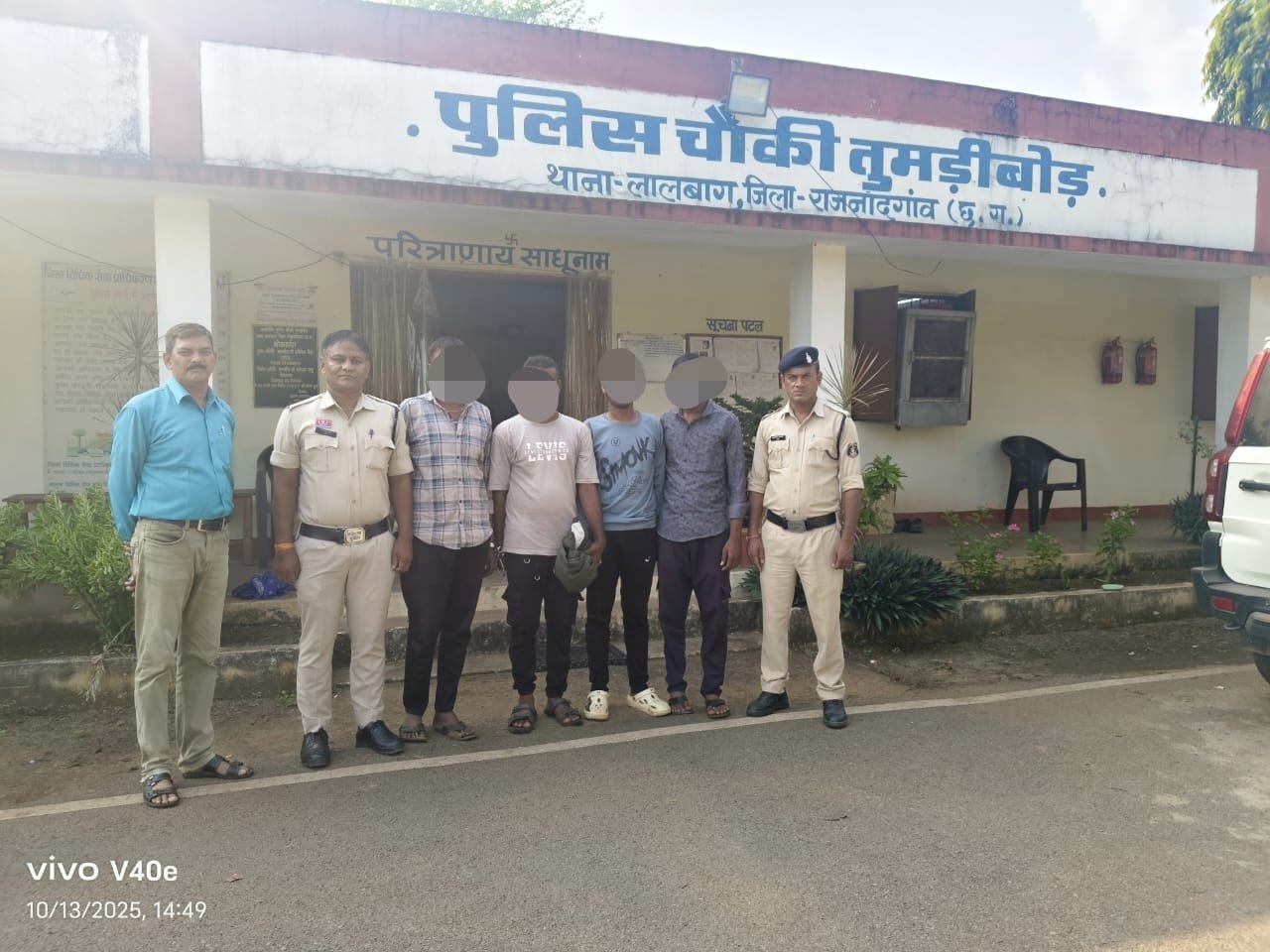 (राजनांदगांव) मवेशी तस्करों के खिलाफ पुलिस चौकी तुमडीबोड़ की कार्यवाही