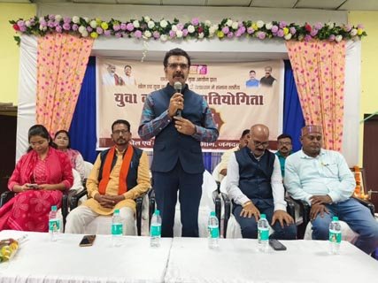  (जगदलपुर) युवाओं ने दिखाई प्रतिभा, संभाग स्तरीय युवा काव्य पाठ प्रतियोगिता में