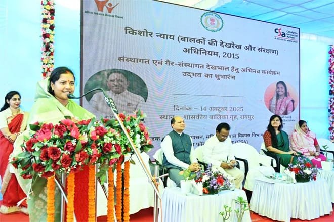 (रायपुर) हर बच्चे को मिले सुरक्षित और सशक्त भविष्य का अवसर : मंत्री श्रीमती राजवाड़े