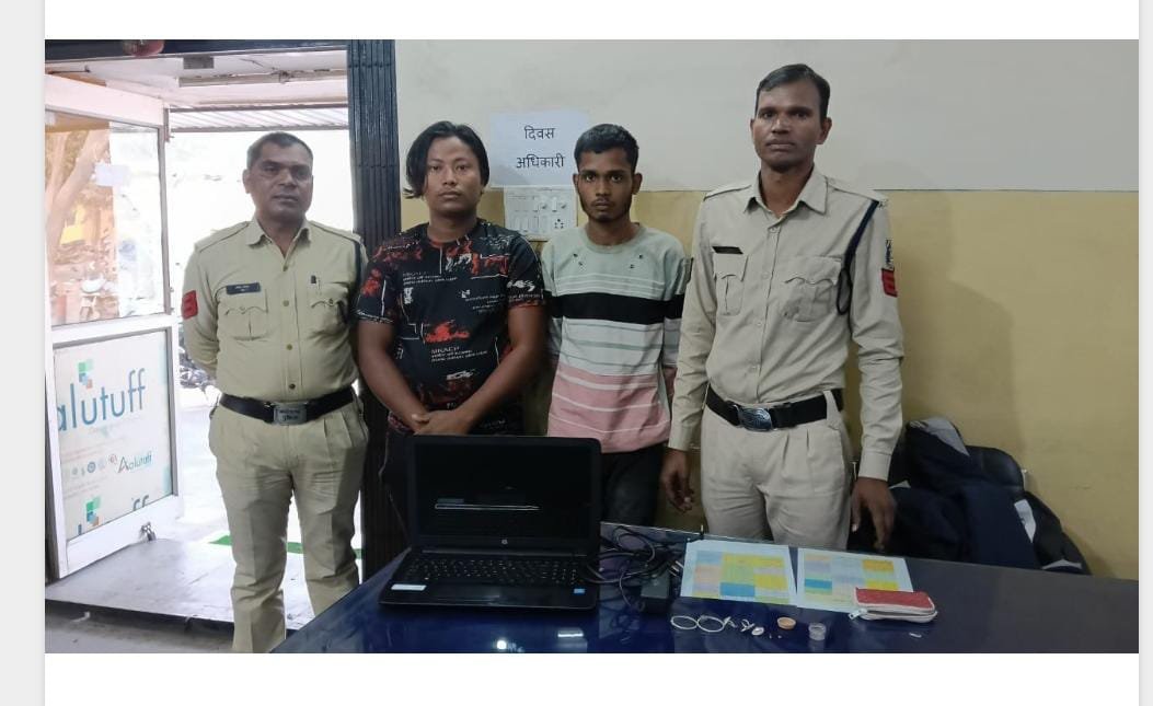 (कोरबा) दीपका पुलिस ने चोरी करने वाले गिरोह पर त्वरित कार्रवाई कर बड़ी सफलता हासिल की