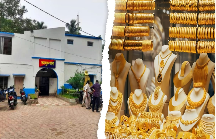 बाजार में दिन दहाड़े 50 लाख की डकैती से हड़कंप