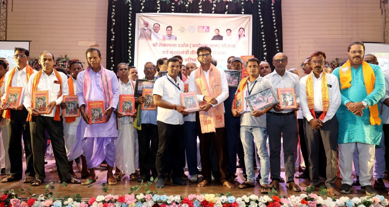  (रायपुर)श्रीरामलला दर्शन योजना से पूरे हो रहे श्रद्धालुओं के सपने : वित्त मंत्री चौधरी