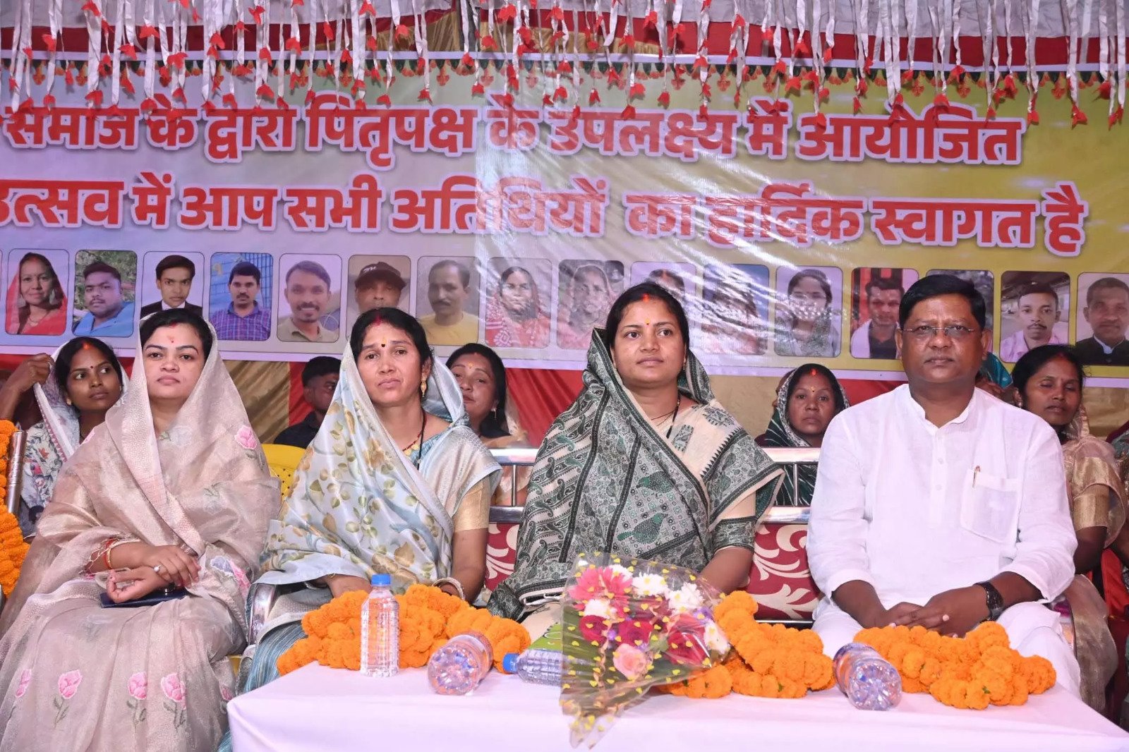 (रायपुर) रजवार समाज के पितृपझ उत्सव में शामिल हुईं मंत्री