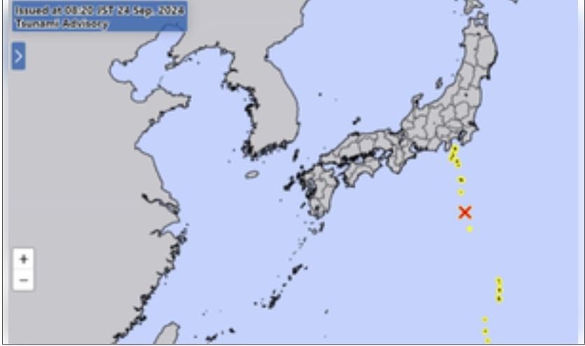 जापान : 5.9 तीव्रता के भूकंप के बाद एक द्वीप पर आई 50 सेंटीमीटर ऊंची सुनामी
