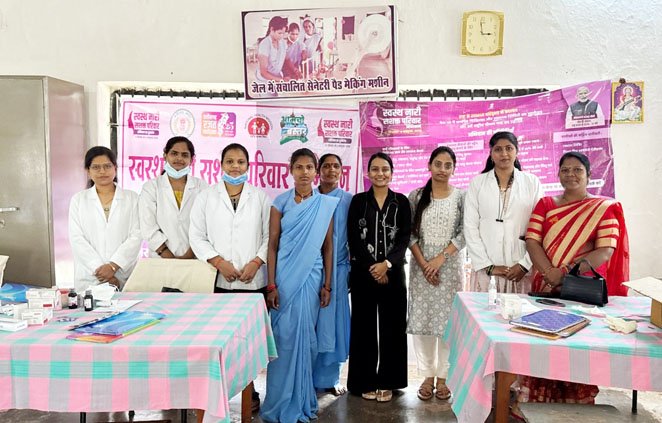 (जगदलपुर) बस्तर की सेंट्रल जेल में महिला बंदियों को मिलें बेहतर सुविधाएं, हुआ स्वास्थ्य परीक्षण